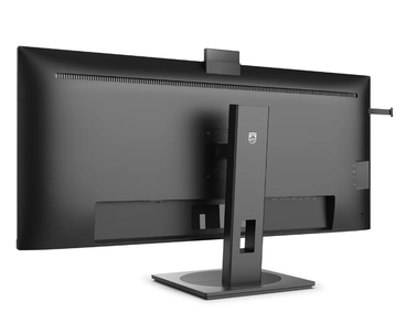 MONITOR PHILIPS 40B1U5601H MM