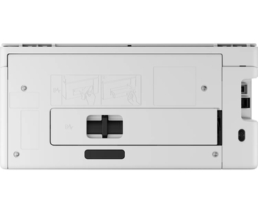 CANON MULTIFUNCION MAXIFY GX1050 WIFI BLANCO